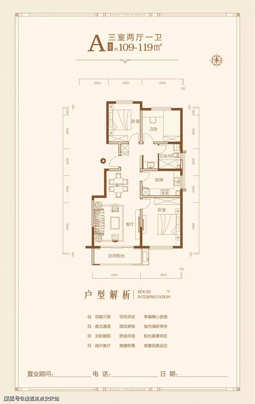 長柏路社區(qū)交通新聞更新