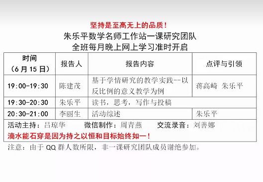 房東先生這是第3次付房租了,符合性策略定義研究報(bào)告_Harmony款18.746