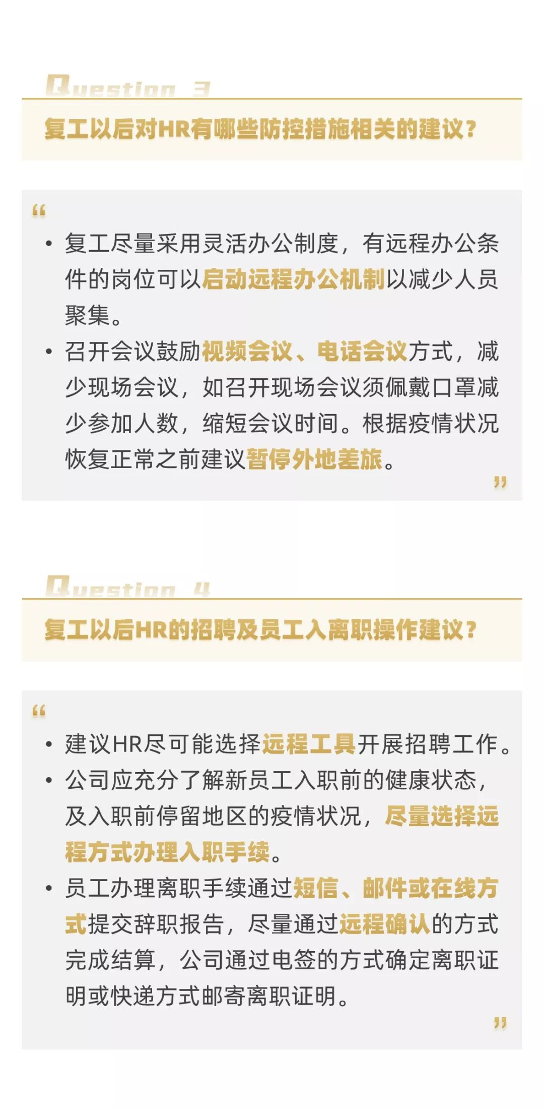 大肉大捧一進(jìn)一出的視頻,深入解答闡釋定義說明_精裝款28.819