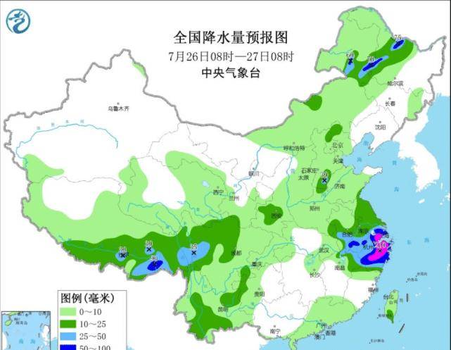 榔橋鎮(zhèn)天氣預(yù)報(bào)更新，最新天氣狀況概覽