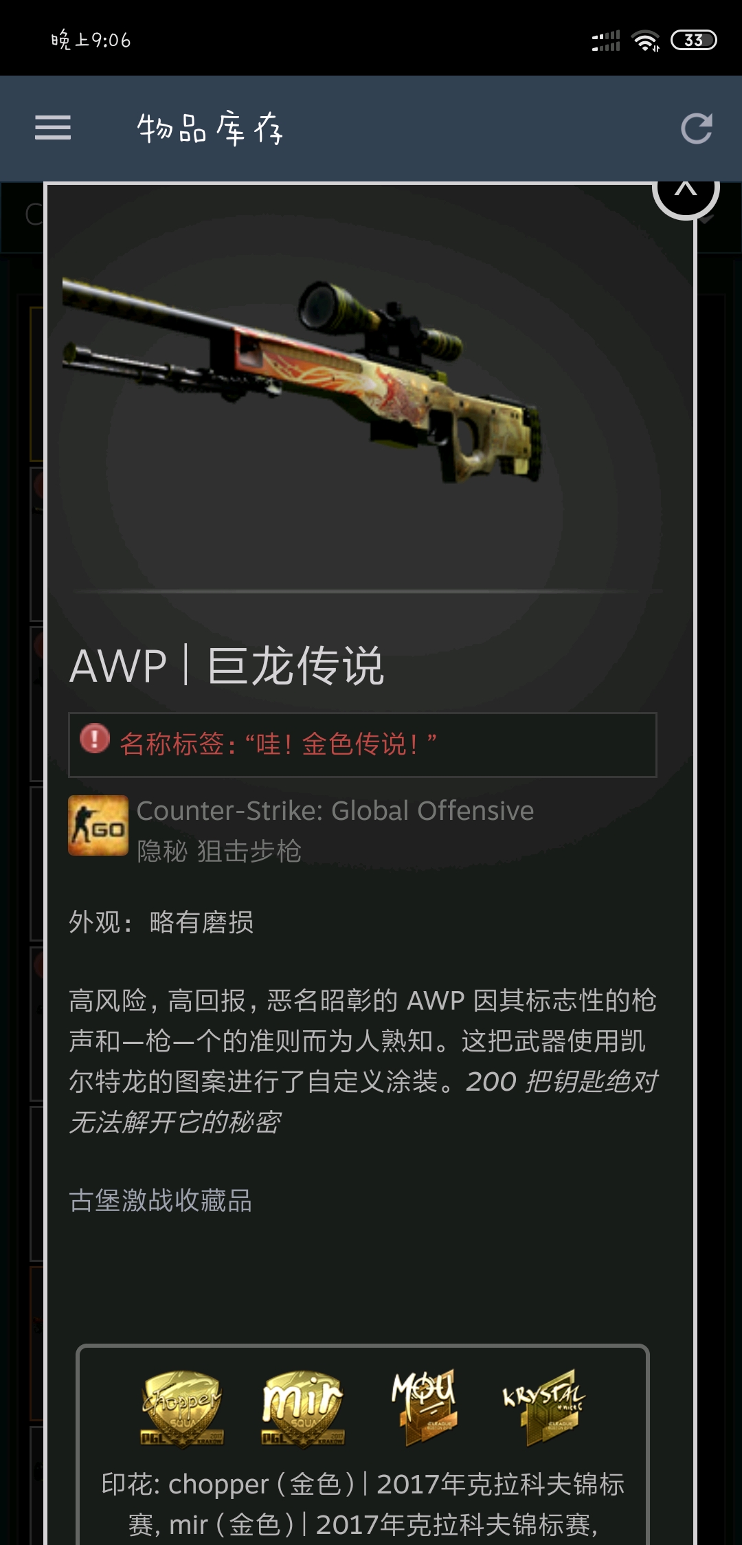 csgo暴躁小老妹視頻,全面數(shù)據(jù)闡釋定義說(shuō)明_錢(qián)包版 95.301 