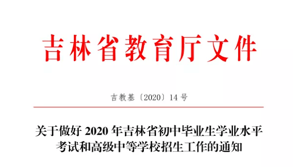 沒(méi)帶套子讓校霸c了一節(jié)課,權(quán)威詮釋推進(jìn)方式說(shuō)明_ESSenTial 24.937 