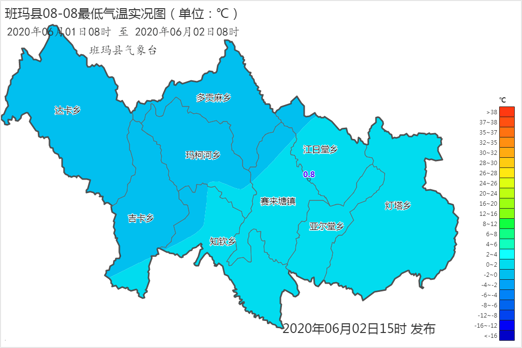 三建鄉(xiāng)天氣預(yù)報(bào)更新通知