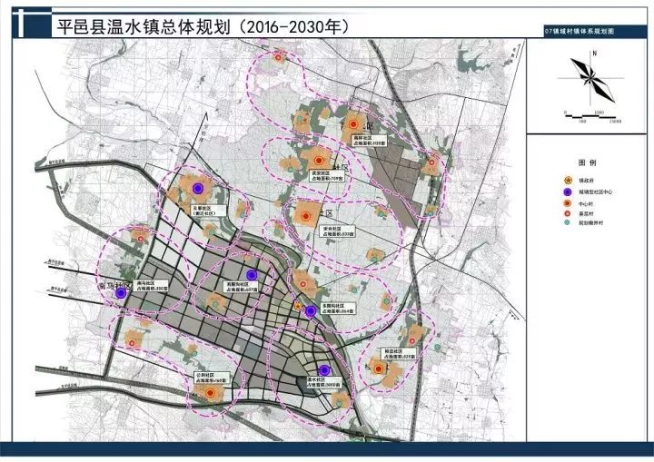 平陽縣文化局未來發(fā)展規(guī)劃展望