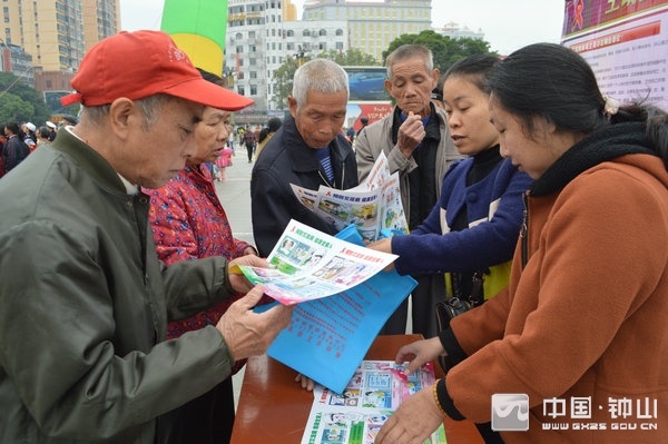 鐘山區(qū)衛(wèi)生健康局全新招聘信息全面揭曉