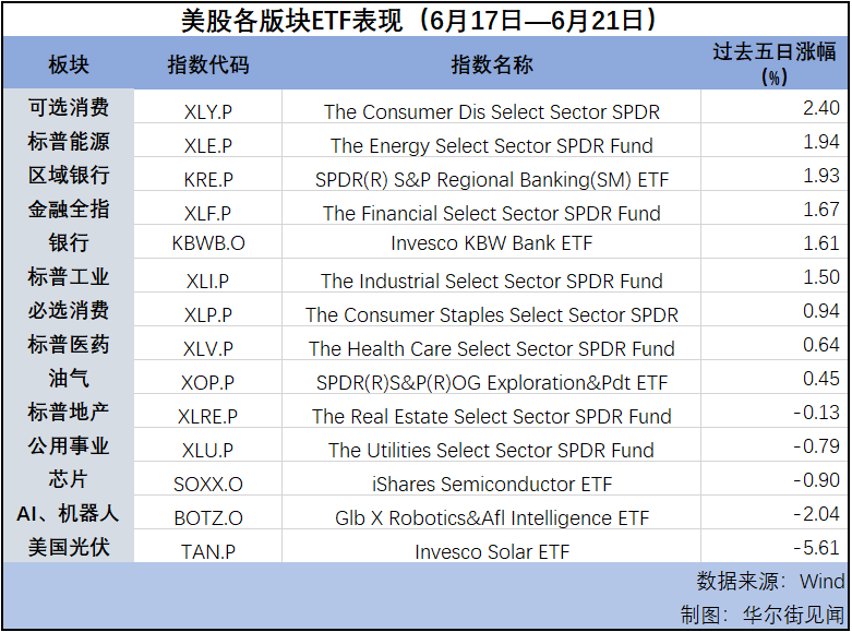 14MAY18XXXXXL日本,科技成語(yǔ)解析說明報(bào)告_6DM 45.961 