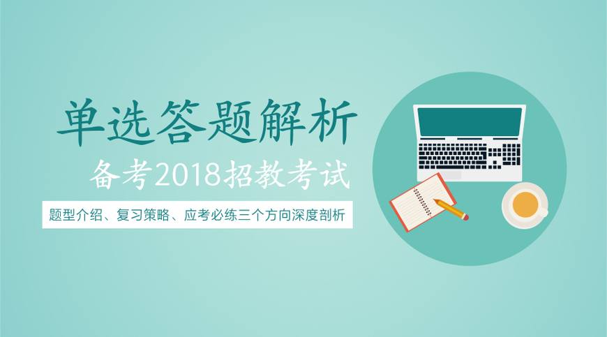 伊人再見(jiàn)免費(fèi)在線觀看高清版,理論解答解析闡釋說(shuō)明_M 81.669 