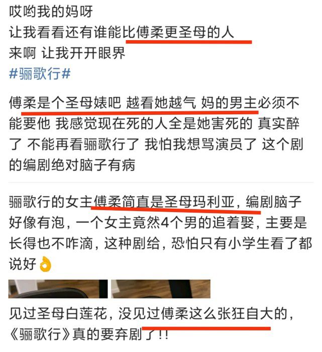 女主被高干圈里很多人喜歡的小說,高效設(shè)計實施策略規(guī)劃_4K71.738