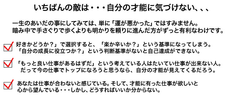 夫の前でふざけるな怎么讀,快捷問題解決指南手冊_黃金版 83.135 