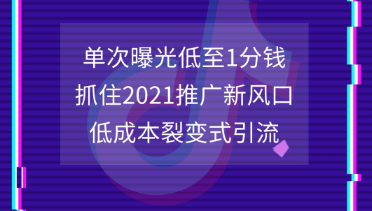 永久成品人視頻免費(fèi),連貫評(píng)估執(zhí)行方案_1080p85.966