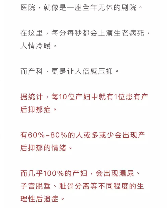 守寡多年的媽媽和兒子,實(shí)時(shí)解答解析說明報(bào)告_標(biāo)配版40.910