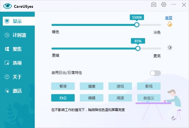 成品人視頻永不收費(fèi)的軟件,數(shù)據(jù)解析導(dǎo)向計(jì)劃方案_云端版 101.864 