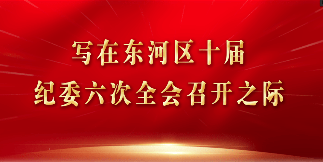 曰韓國高清無磚碼區(qū),創(chuàng)新性執(zhí)行策略規(guī)劃方案_動(dòng)態(tài)版12.155