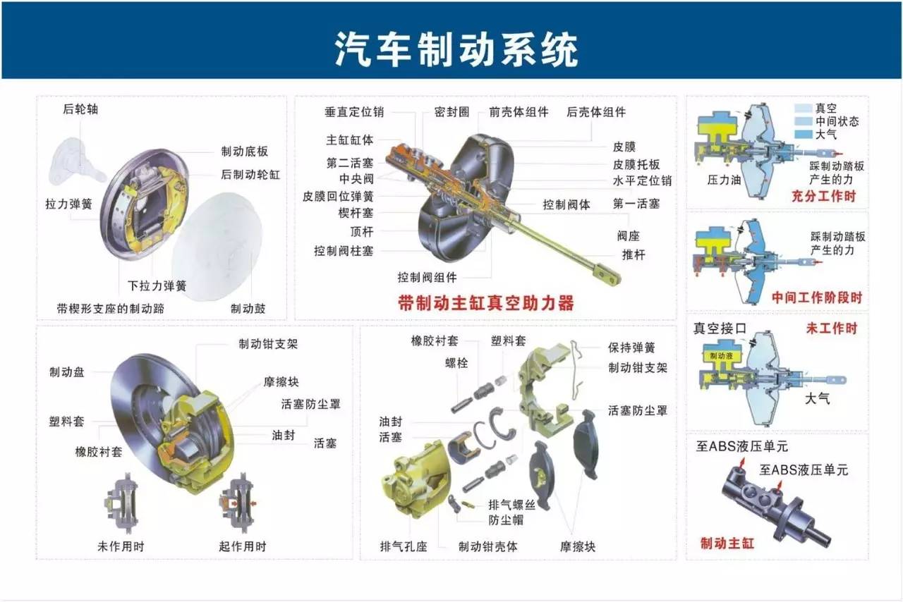 行房的圖片人畫,精細(xì)解答闡釋定義說明_投資版78.792