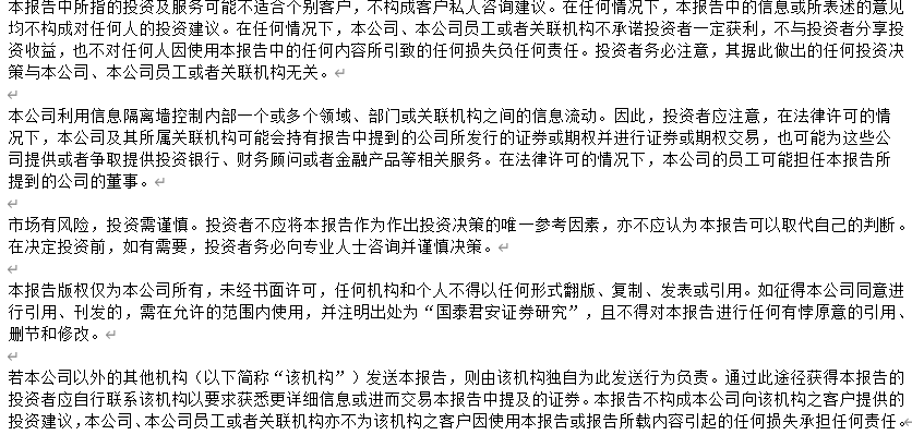 97人妻精品,科學(xué)研究闡釋定義說(shuō)明_4K 41.569 