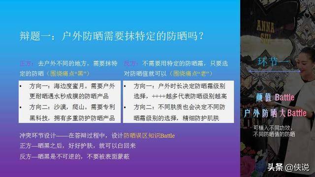 久久久久無碼國產(chǎn)精品一區(qū),實踐性計劃推進(jìn)方案_頂級款 37.746 