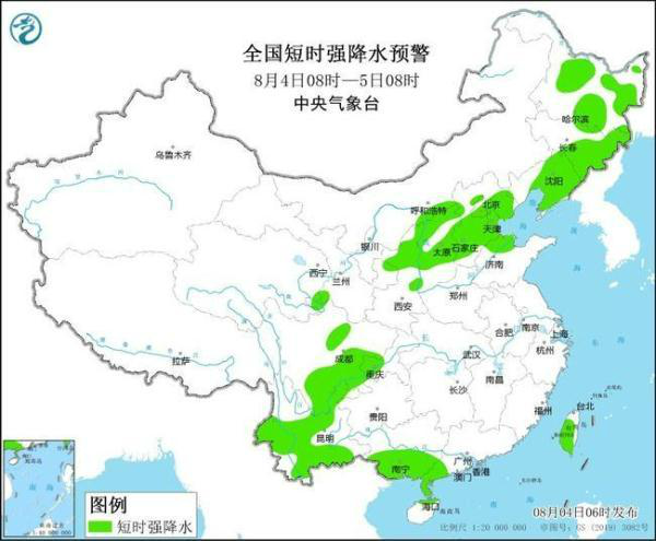 尖峰鎮(zhèn)天氣預(yù)報更新通知