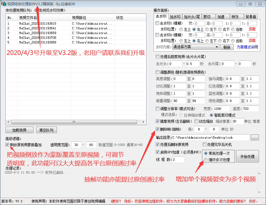 日本視頻一區(qū)二區(qū),綜合數(shù)據(jù)解釋定義說明_工具版 76.193 