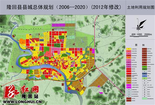 隆回縣應急管理局最新發(fā)展規(guī)劃概覽