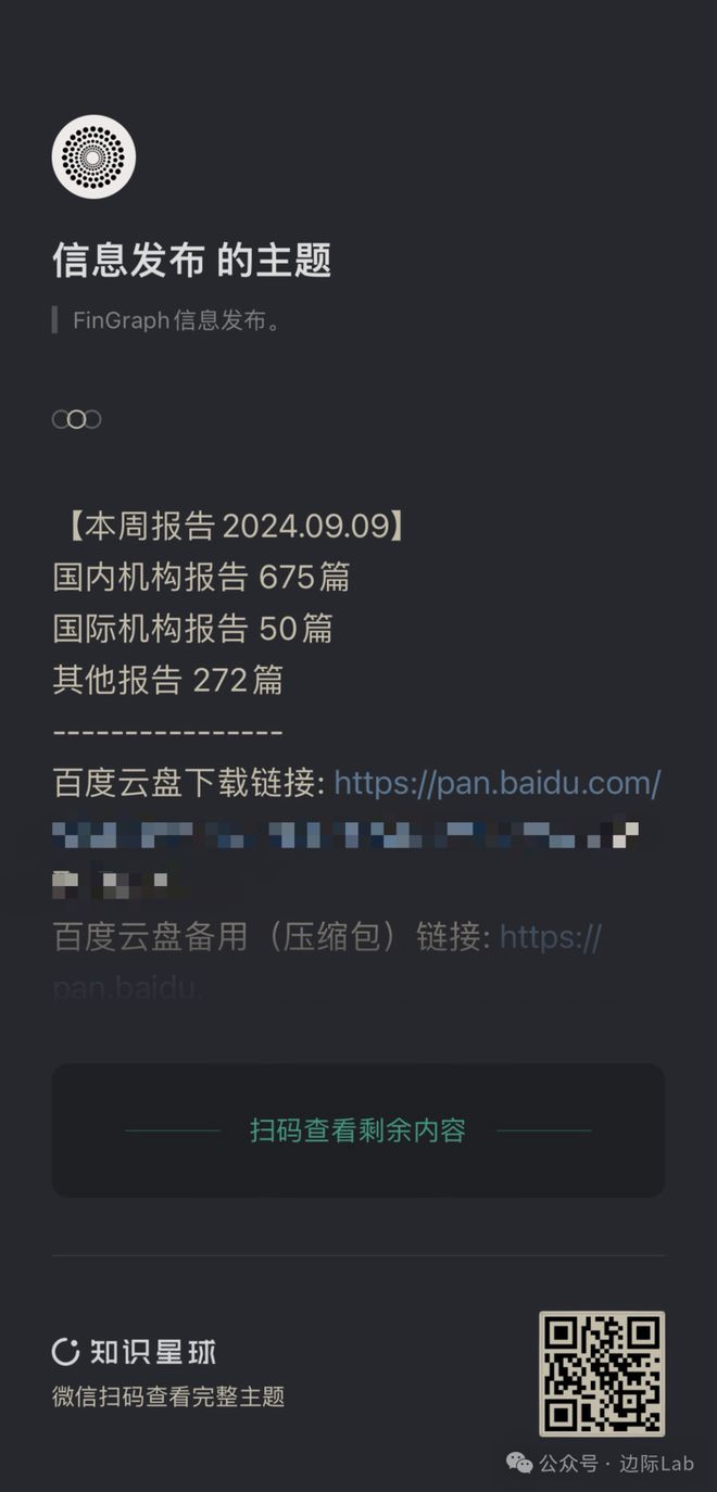 五月綜合久久,科學(xué)說明解析報(bào)告_旗艦版 34.966 