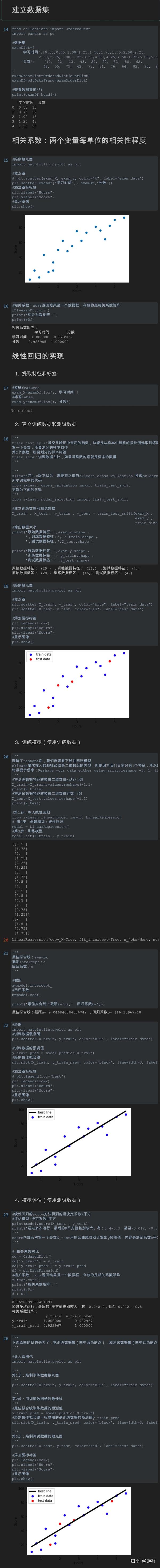 www26uuucom,深層數(shù)據(jù)執(zhí)行設(shè)計(jì)方案_3DM 13.297 