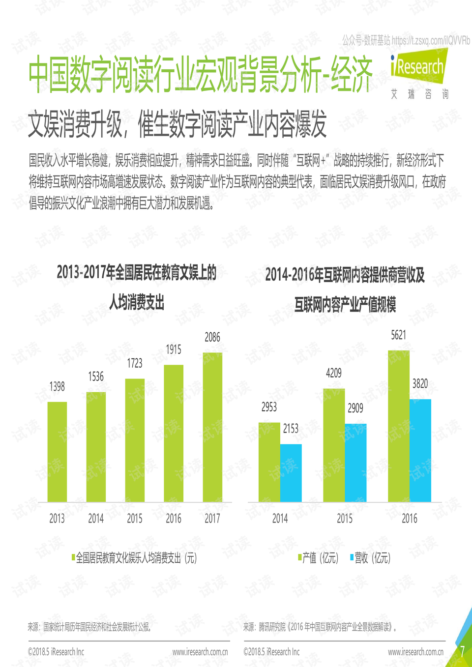 亞歐精品久久久久久久久久久,詳細(xì)解讀落實方案規(guī)劃_ConSole 79.632 