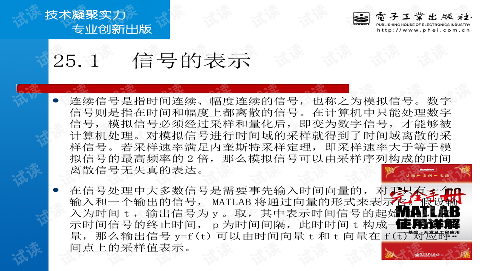 亞洲啪啪,權(quán)威解析闡釋說明_BT 17.383 