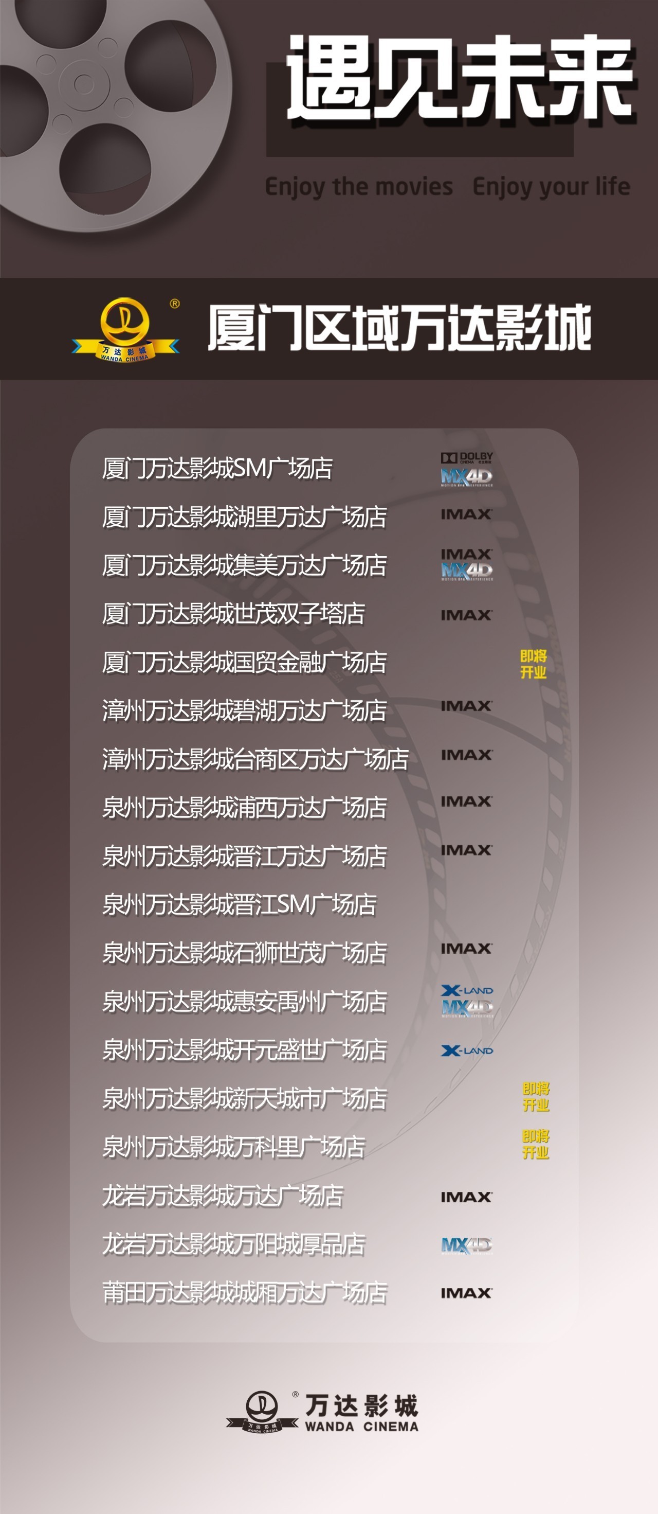 國(guó)產(chǎn)嫩草影院久久久久,實(shí)際應(yīng)用解析闡釋說(shuō)明_特供版 85.334 