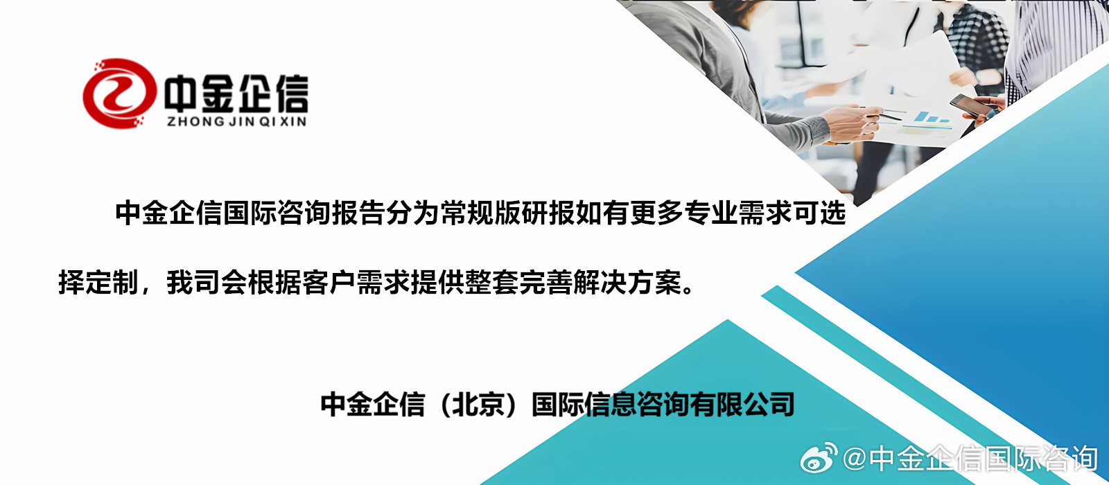 久久久久中文字幕,專業(yè)說明評估報告_理財版 61.868 