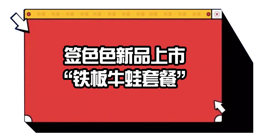 劉靳村委會最新招聘信息全面解析