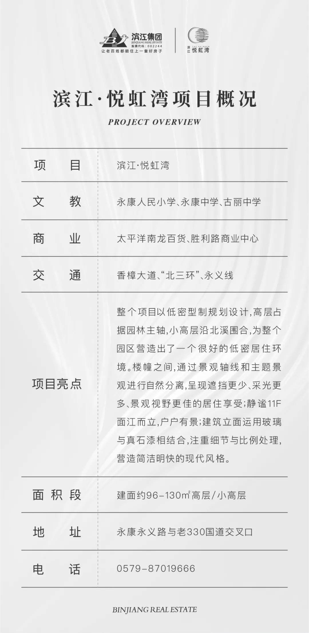 老熟婦高潮一區(qū)二區(qū)三區(qū),專業(yè)研究闡釋定義說(shuō)明_p 63.584 