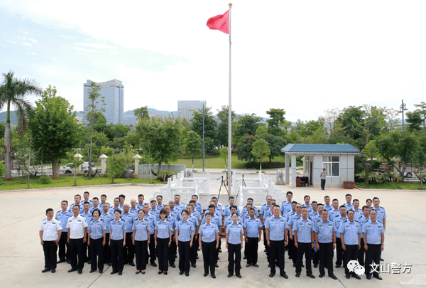 文山縣公安局最新項(xiàng)目，科技驅(qū)動(dòng)警務(wù)創(chuàng)新實(shí)踐