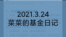 久久婷婷香蕉熱狠狠綜合,系統(tǒng)解答闡釋落實(shí)說明_HAR 20.554 