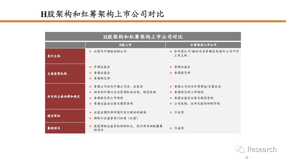 2024新澳歷史開(kāi)獎(jiǎng)記錄香港開(kāi),時(shí)代資料解釋落實(shí)說(shuō)明_p 67.438 