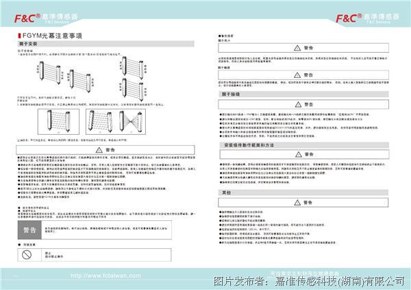 新2024奧門兔費(fèi)資料,準(zhǔn)確資料闡釋定義說明_策略版 92.920 