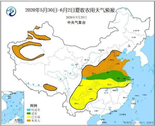 六四村委會天氣預(yù)報更新通知